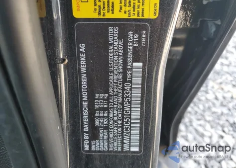 2016 Mini Cooper S Countryman из США, поврежденный, VIN WMWZC3C51GWP53340